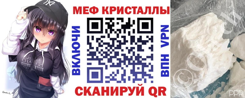 Где продают наркотики Подольск АМФ Cocaine ЭКСТАЗИ Конопля Гашиш
