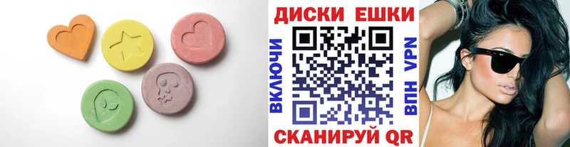 купить наркотик МЕГА tor Ecstasy 280мг Подольск