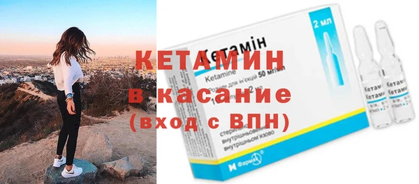 гашишное масло Дмитров