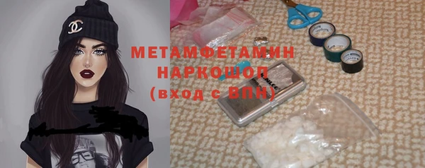 гашишное масло Дмитров