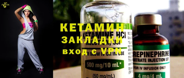 PSILOCYBIN Дмитриев