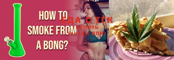 экстази Тихорецк