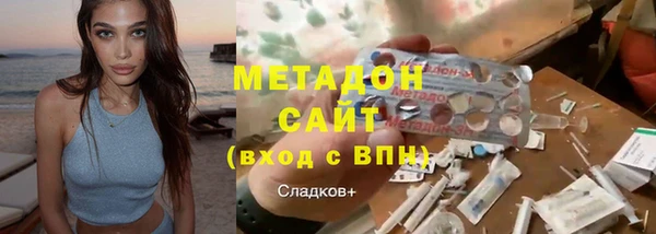 PSILOCYBIN Дмитриев