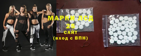 гашишное масло Дмитров