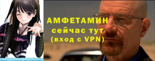 гашишное масло Дмитров