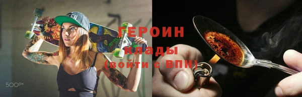 гашишное масло Дмитров