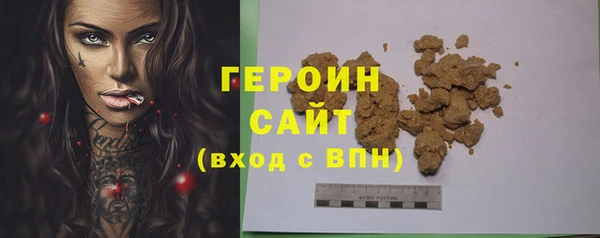 твердый Дмитровск