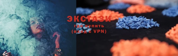 твердый Дмитровск