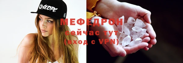 PSILOCYBIN Дмитриев