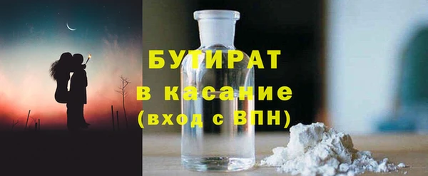 PSILOCYBIN Дмитриев