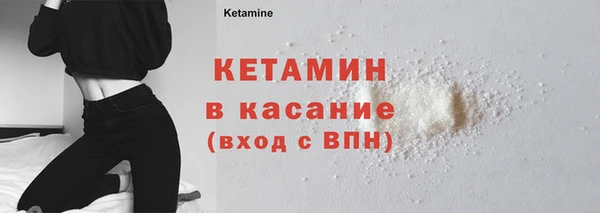 гашишное масло Дмитров