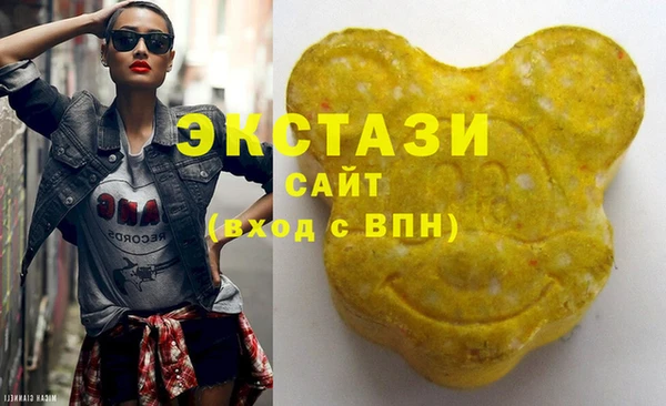 PSILOCYBIN Дмитриев