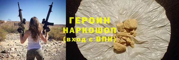 ECSTASY Тихвин