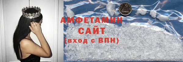 гашишное масло Дмитров