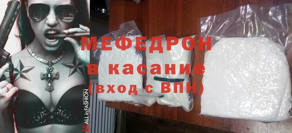 прущая мука Тобольск